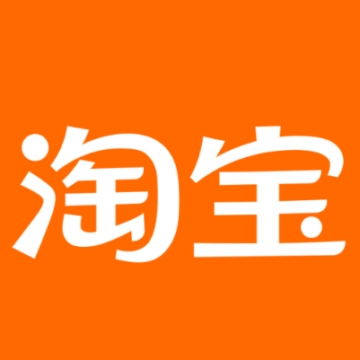 孝义淘宝云仓一件代发，淘宝菜鸟电子面单快递仓储代发