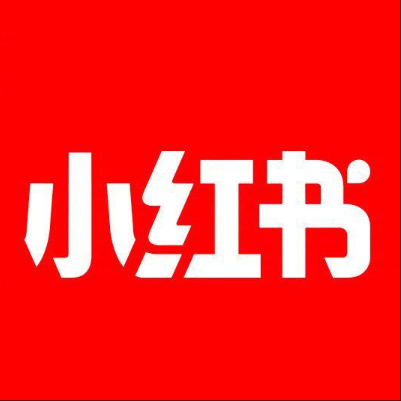  孝义小红书云仓一件代发，小红书电子面单快递仓储代发