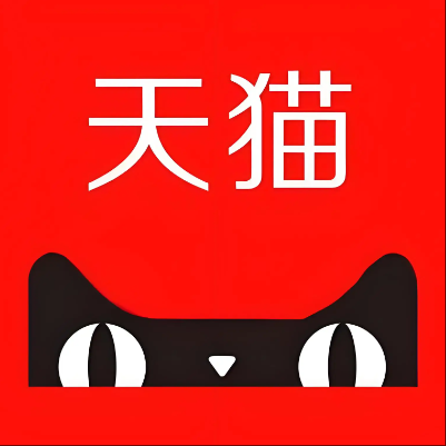 孝义天猫云仓一件代发，天猫电子面单快递仓储代发