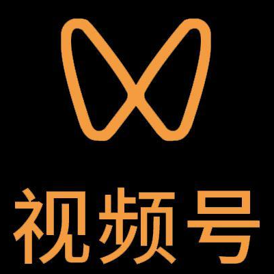 孝义微信视频号多云仓一件代发，微信视频号电子面单快递仓储代发